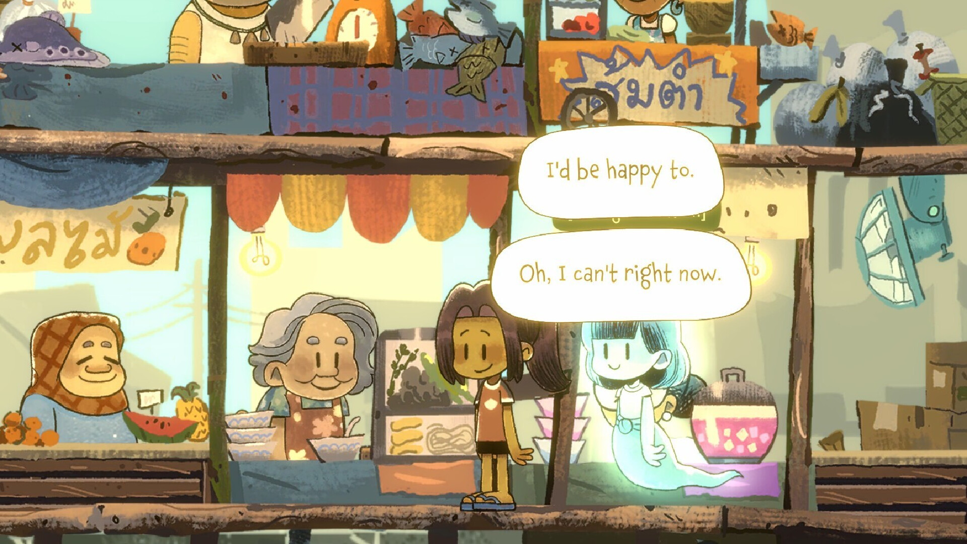Dancing with Ghosts screenshot 5