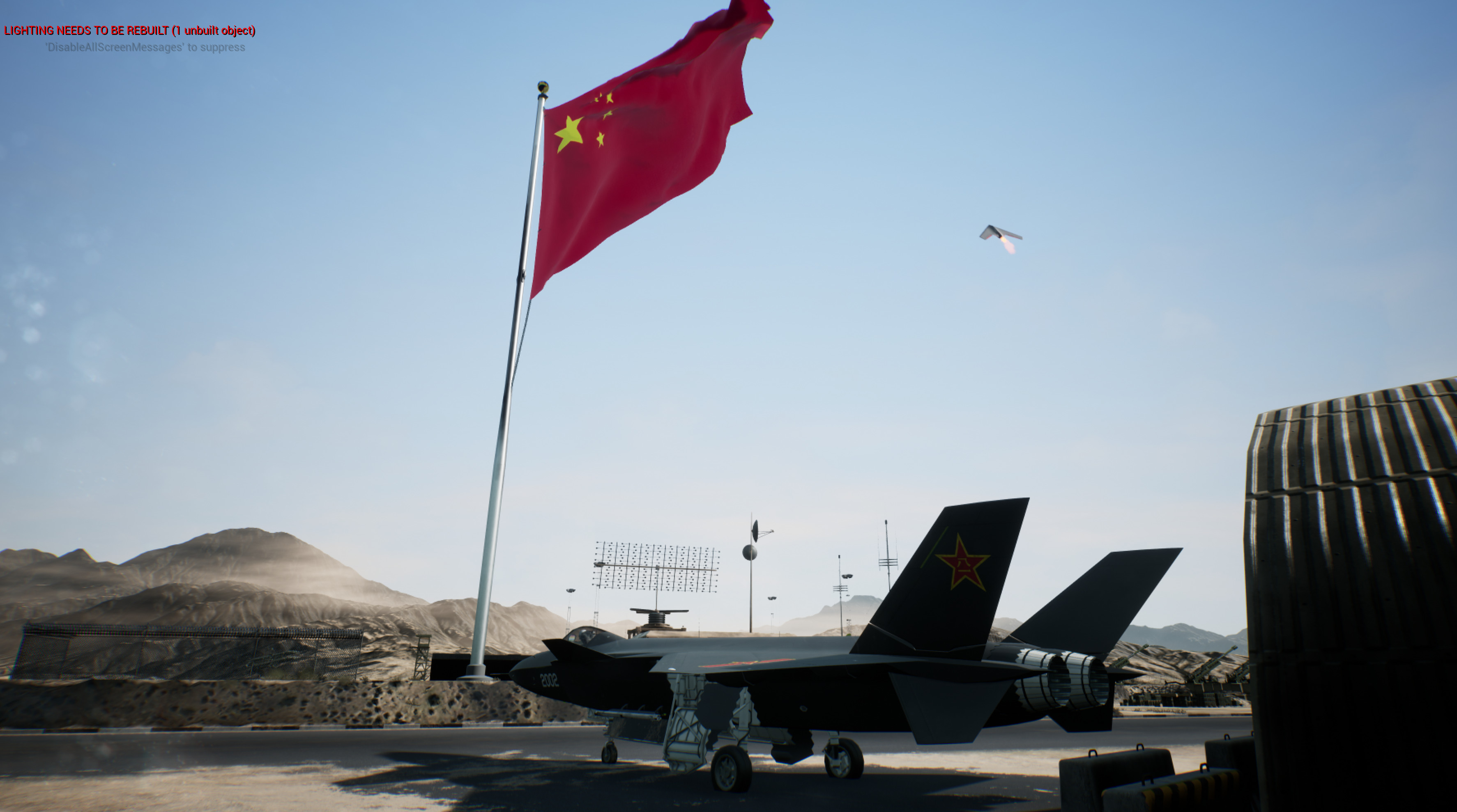 DF-41 Simulator screenshot 19