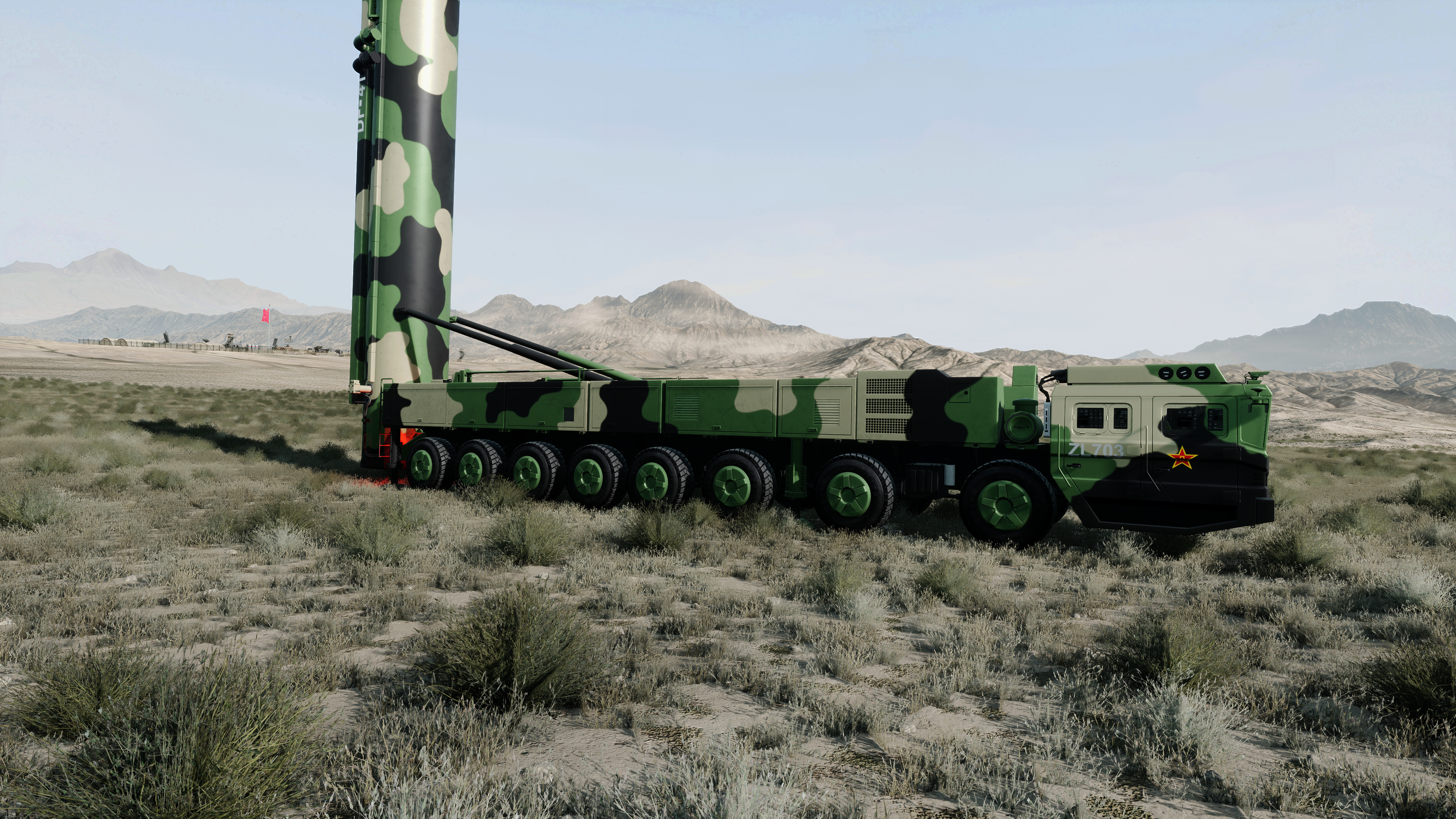 DF-41 Simulator screenshot 7
