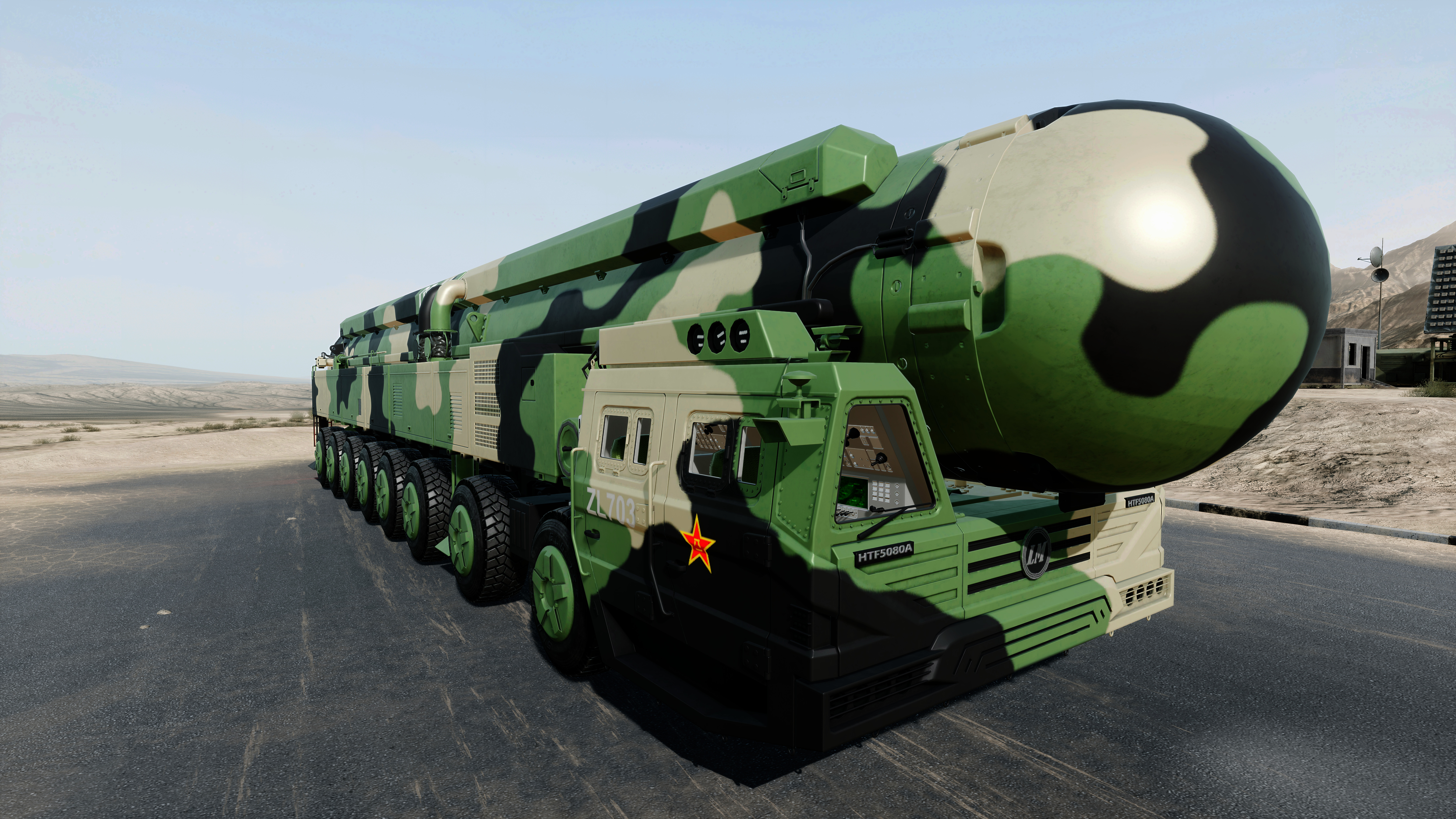DF-41 Simulator screenshot 2