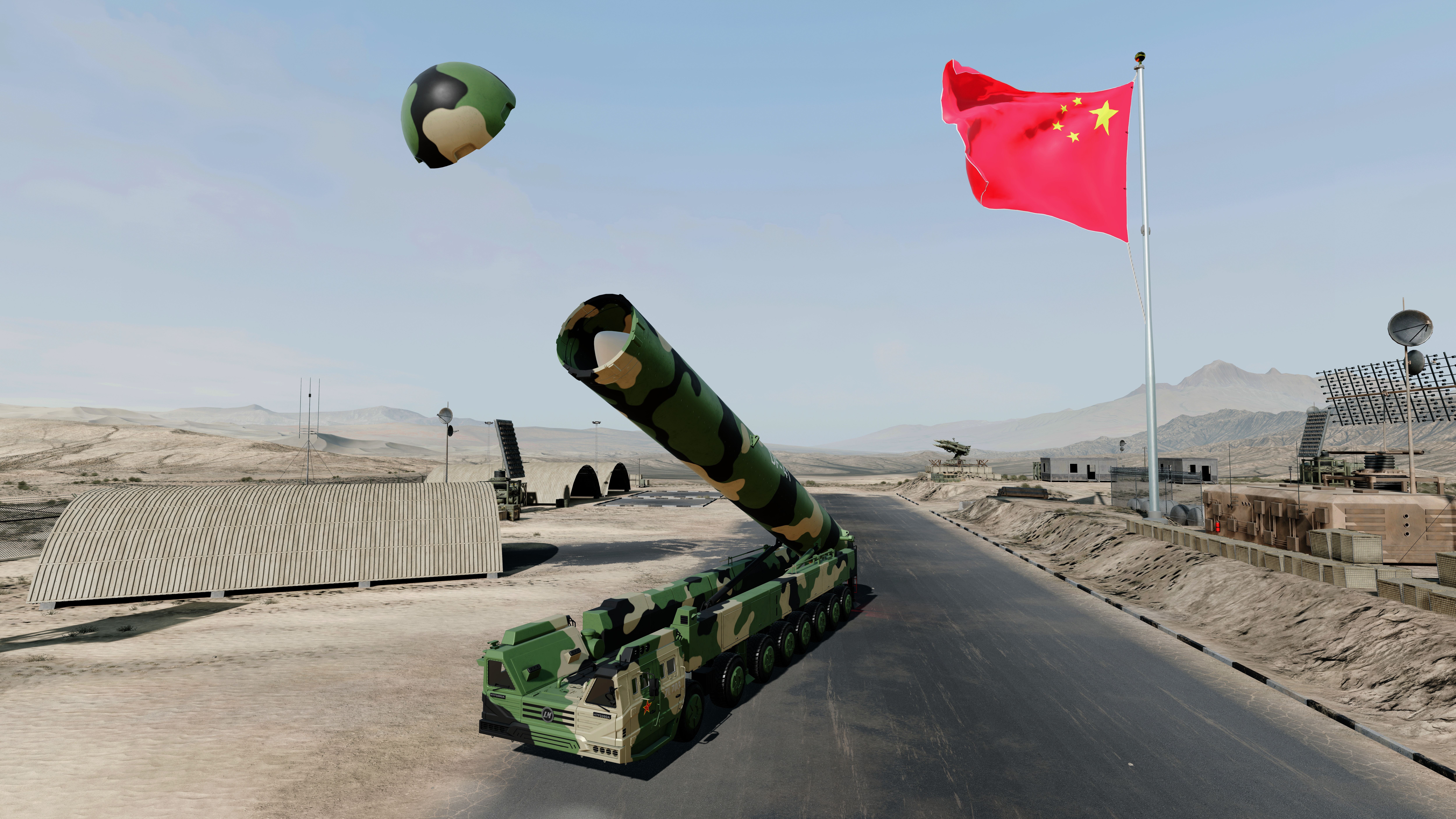 DF-41 Simulator screenshot 4