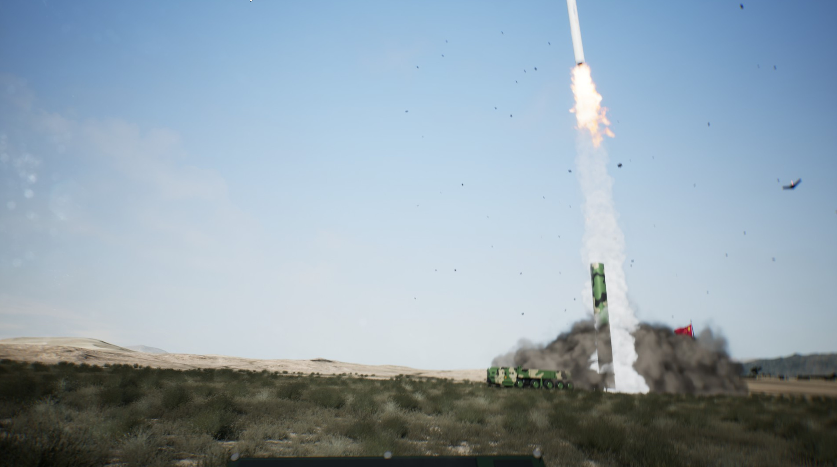 DF-41 Simulator screenshot 3
