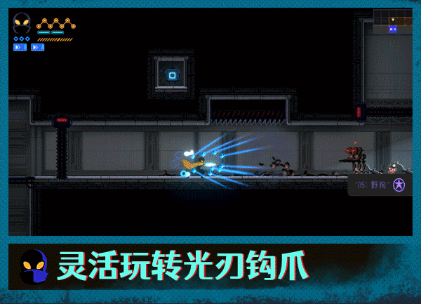 勇敢的哈克|HAAK|v1.4.1 勇敢的哈克|HAAK|v1.4.1