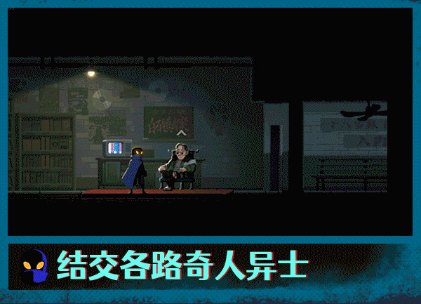 勇敢的哈克|HAAK|v1.4.1 勇敢的哈克|HAAK|v1.4.1