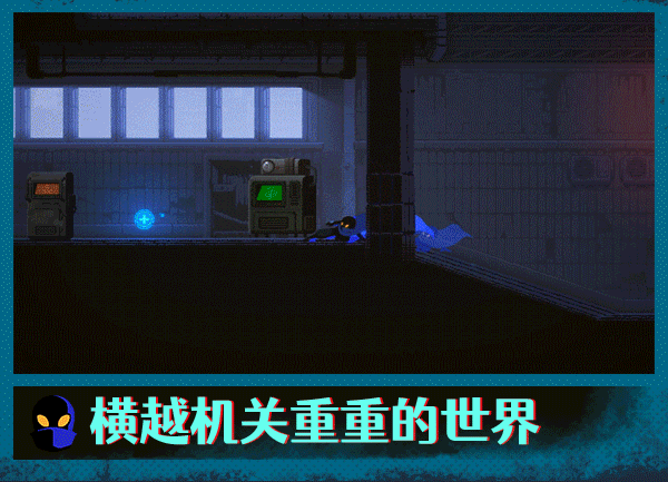 勇敢的哈克|HAAK|v1.4.1 勇敢的哈克|HAAK|v1.4.1
