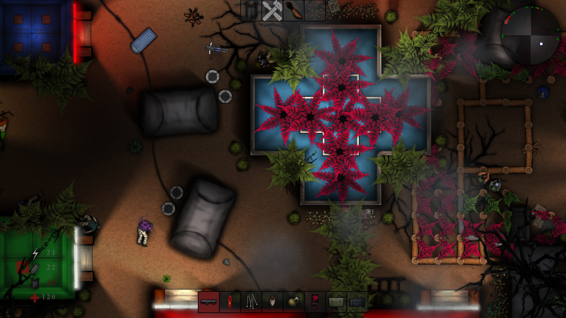 Infected zone screenshot 10