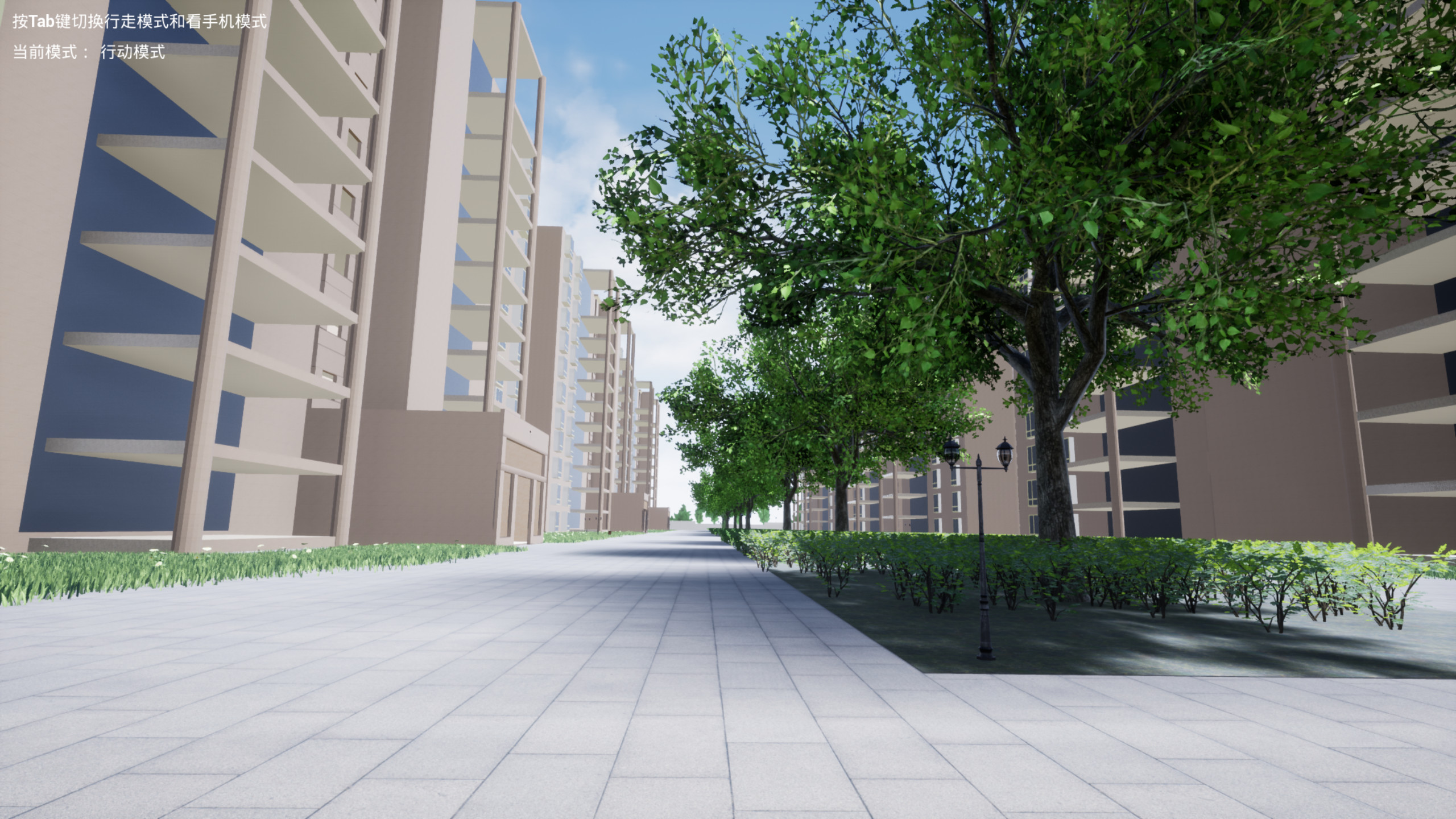 送外卖模拟器 Delivery Simulator screenshot 4