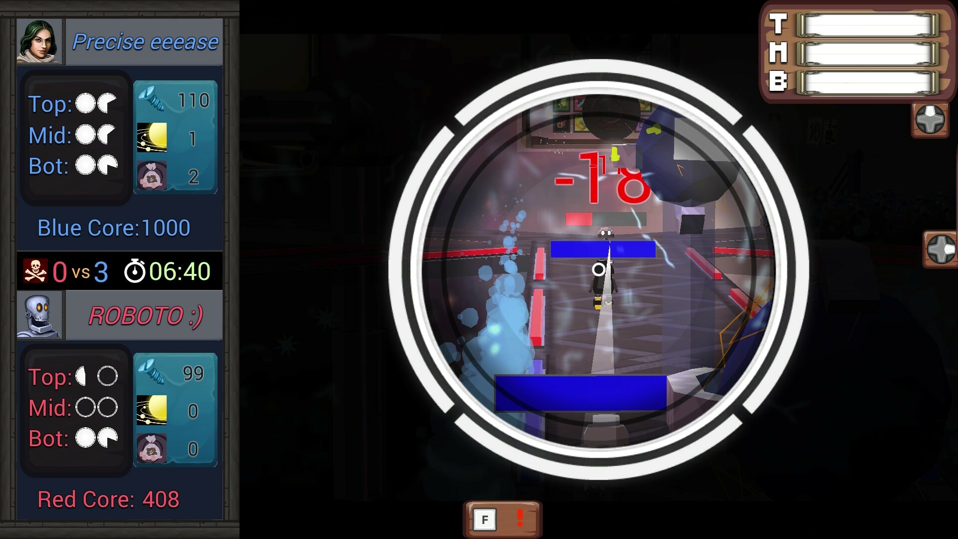 Match Match Mania! screenshot 3