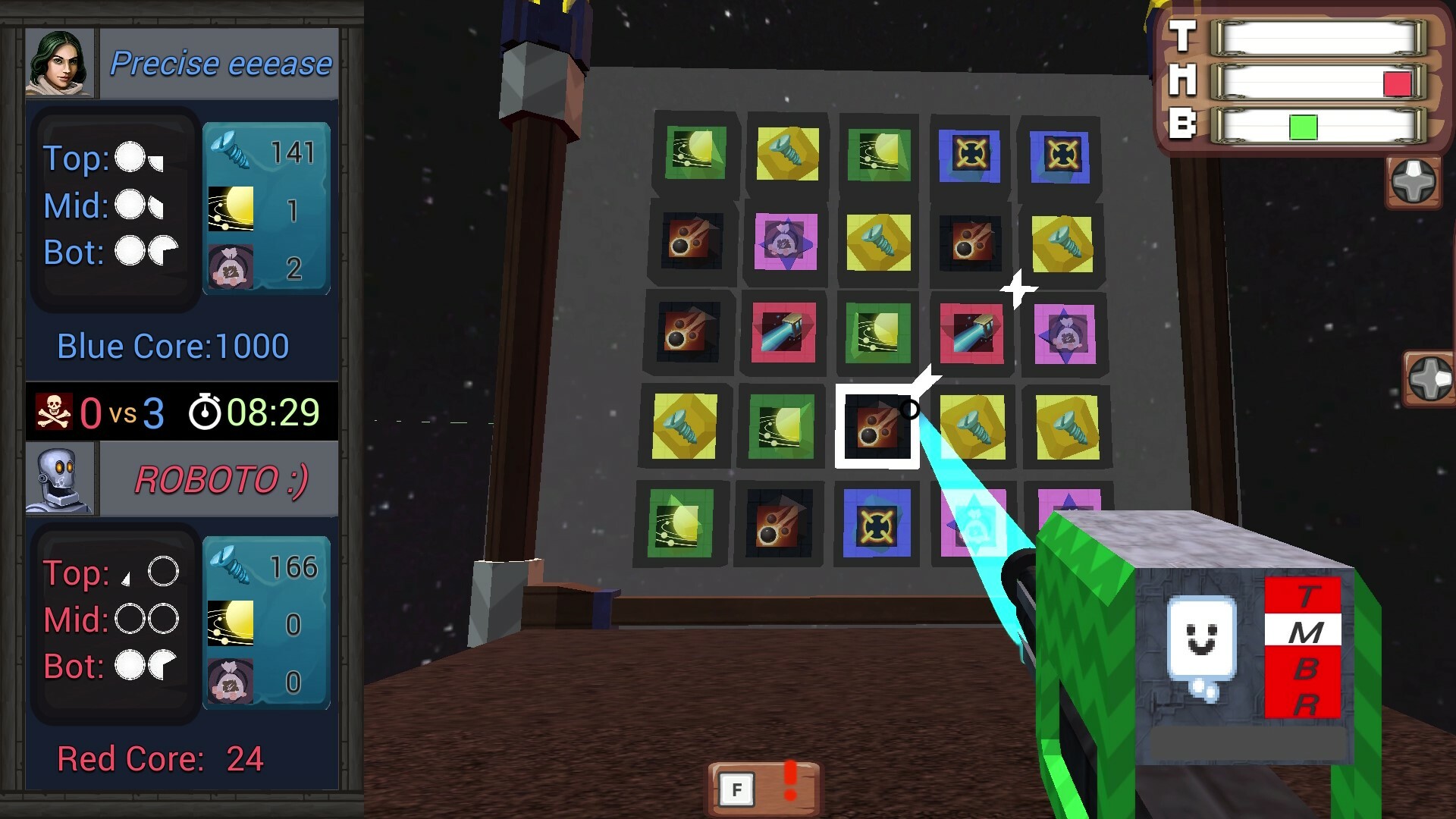 Match Match Mania! screenshot 10
