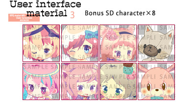 RPG Maker MV - User Interface Material 3 screenshot 3