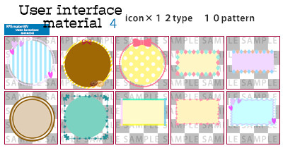RPG Maker MV - User Interface Material 4 screenshot 1
