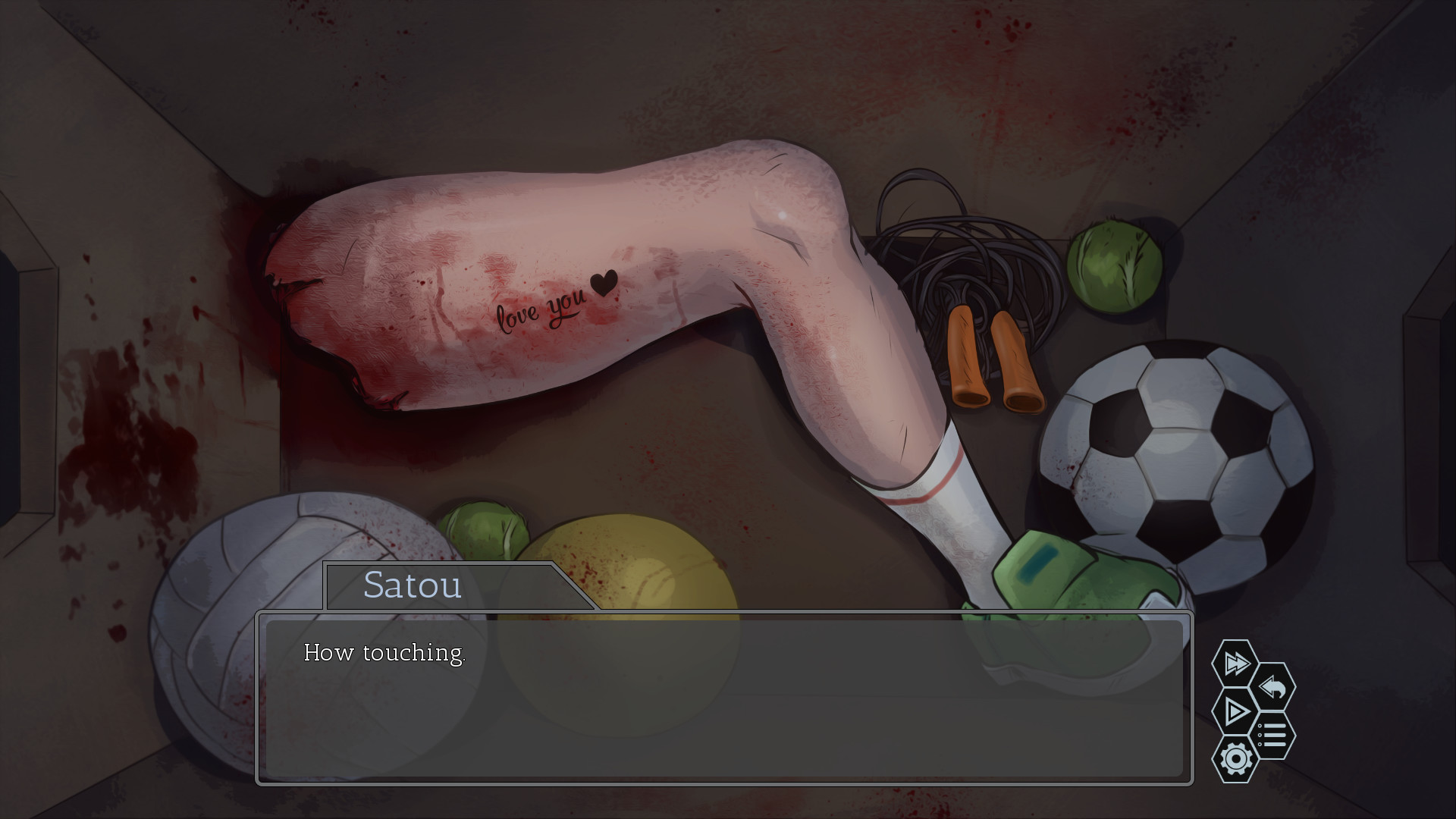 Traurig Secrets: Prologue screenshot 7