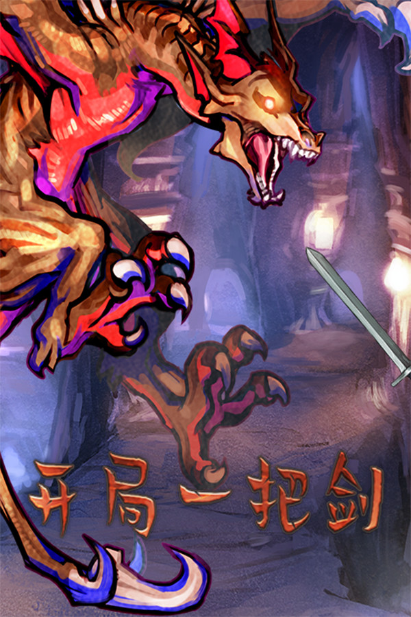 12c44eb5-d88d-f1ee-0728-9b105487c503