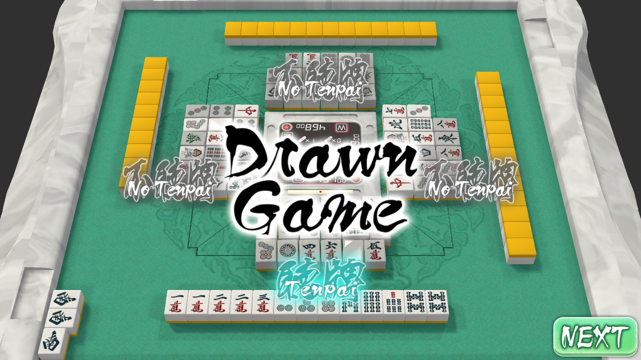 Mahjong Nagomi screenshot 5