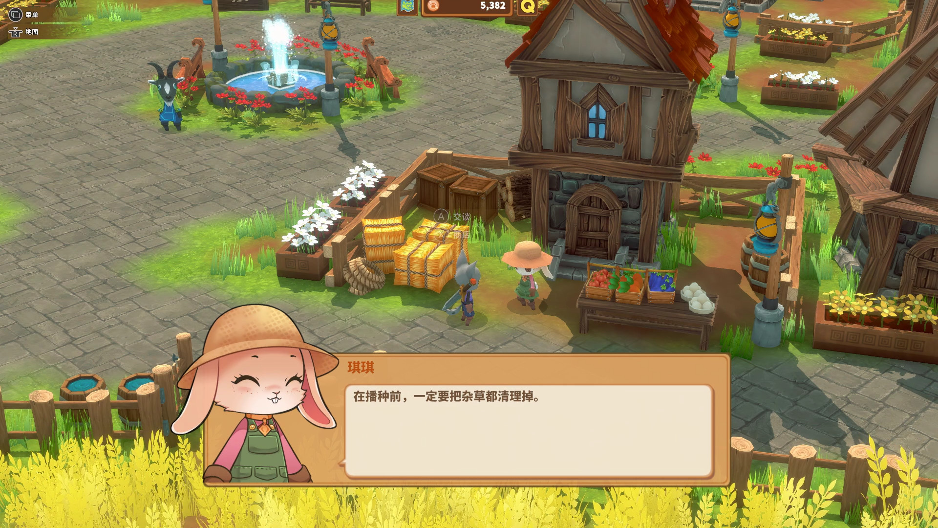 奇塔利亚童话 (Kitaria Fables)