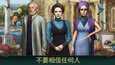 螢幕擷圖 #5