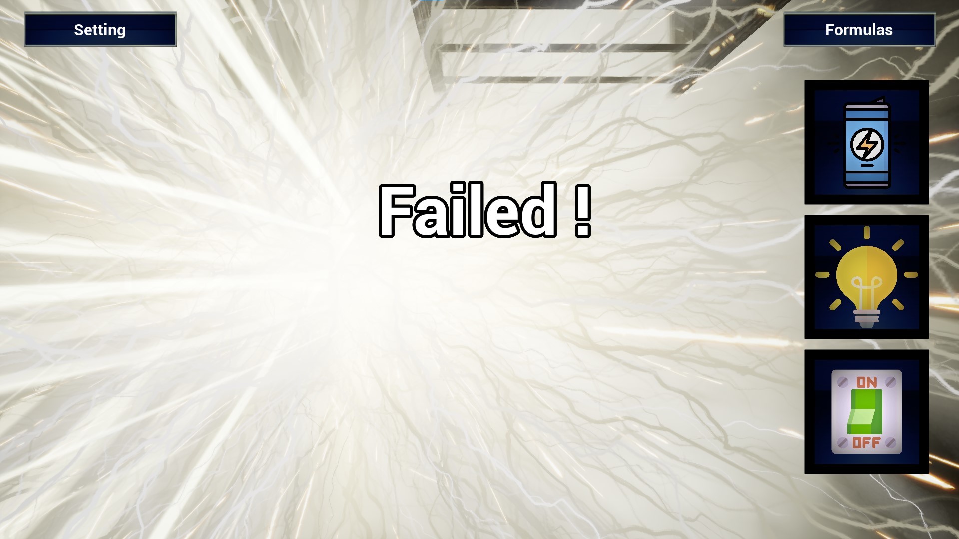 完美电路 Electric Circuit screenshot 4