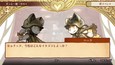 スクリーンショット #13
