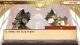 13번 스크린샷