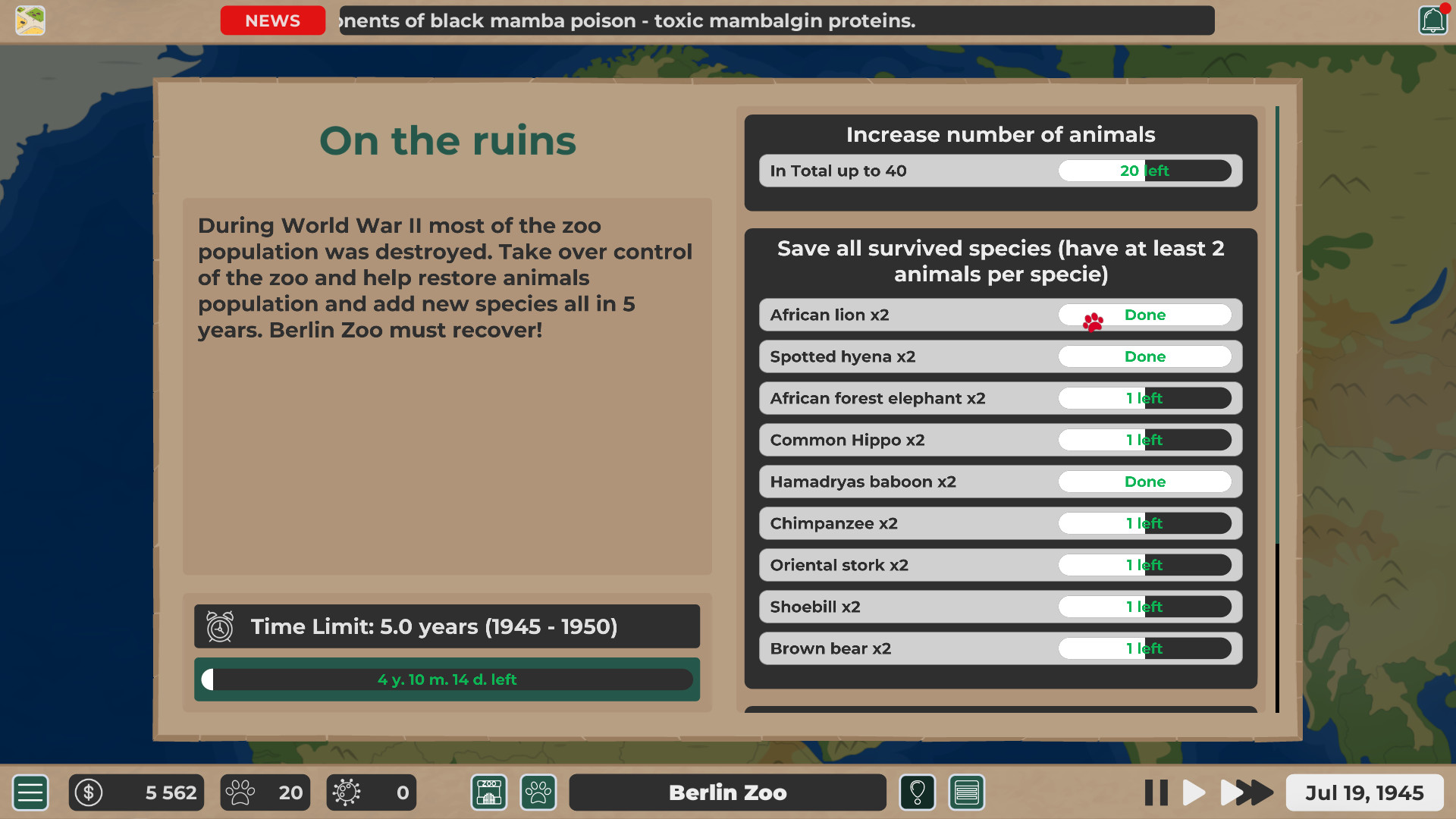 Zooconomy screenshot 9