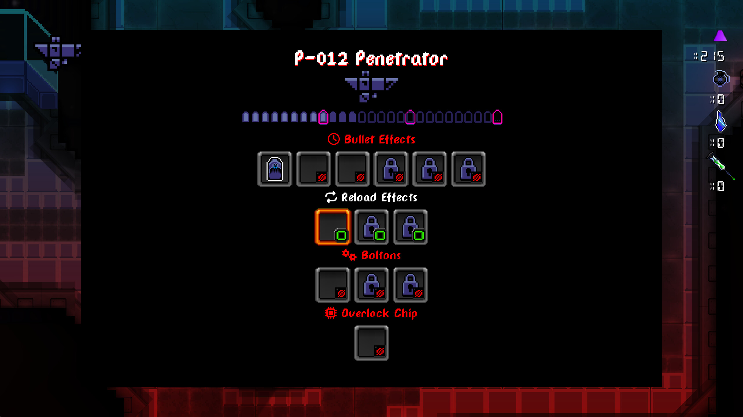.VXE screenshot 12