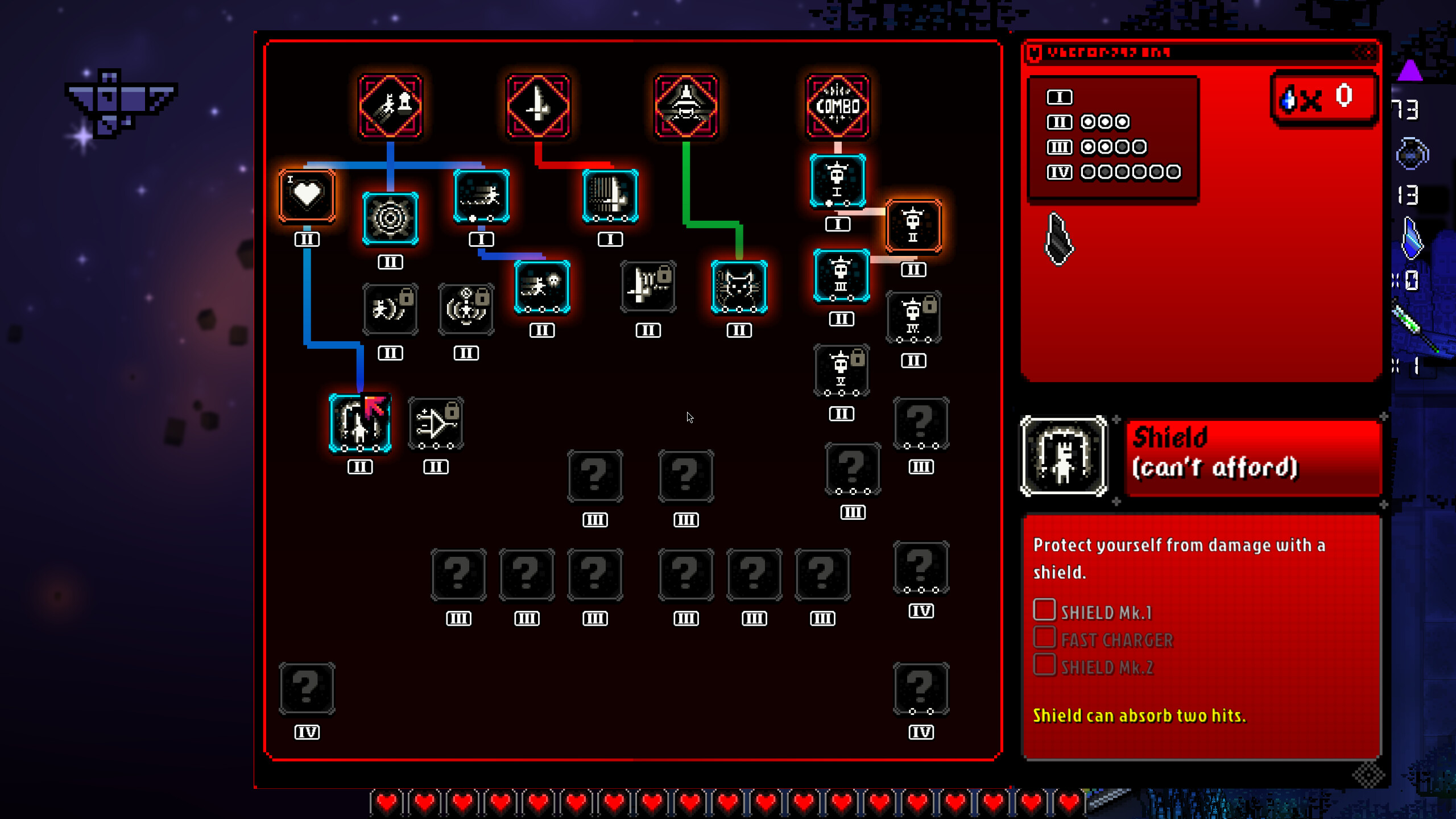 .VXE screenshot 14