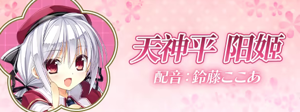 《原始之心/Primal Hearts》免安装绿色版插图1 《原始之心/Primal Hearts》免安装绿色版插图1