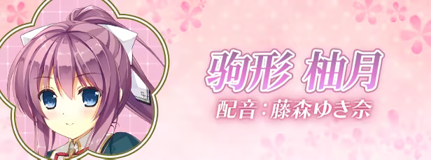 《原始之心/Primal Hearts》免安装绿色版插图2 《原始之心/Primal Hearts》免安装绿色版插图2