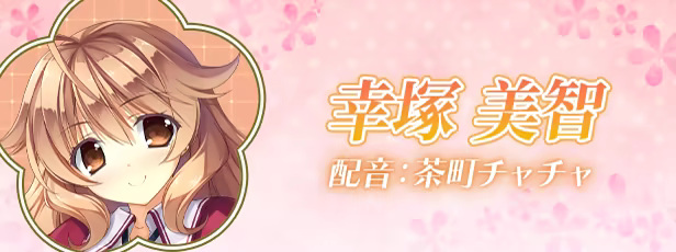 《原始之心/Primal Hearts》免安装绿色版插图5 《原始之心/Primal Hearts》免安装绿色版插图5