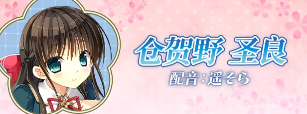 《原始之心/Primal Hearts》免安装绿色版插图 《原始之心/Primal Hearts》免安装绿色版插图