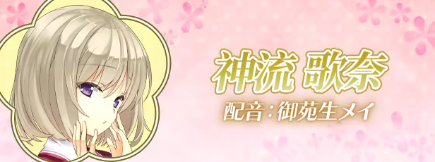 《原始之心/Primal Hearts》免安装绿色版插图3 《原始之心/Primal Hearts》免安装绿色版插图3