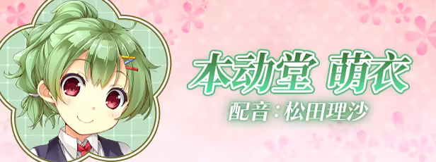 《原始之心/Primal Hearts》免安装绿色版插图4 《原始之心/Primal Hearts》免安装绿色版插图4