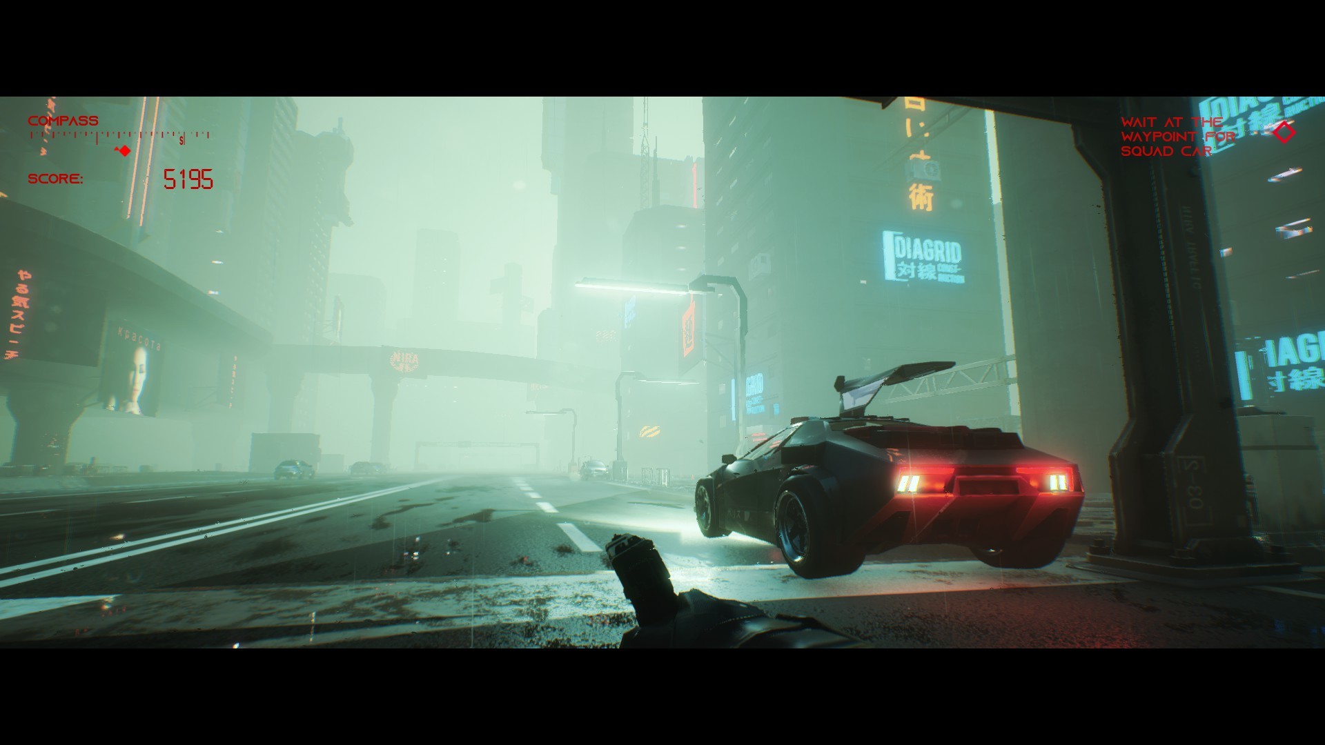 ENCODE screenshot 2