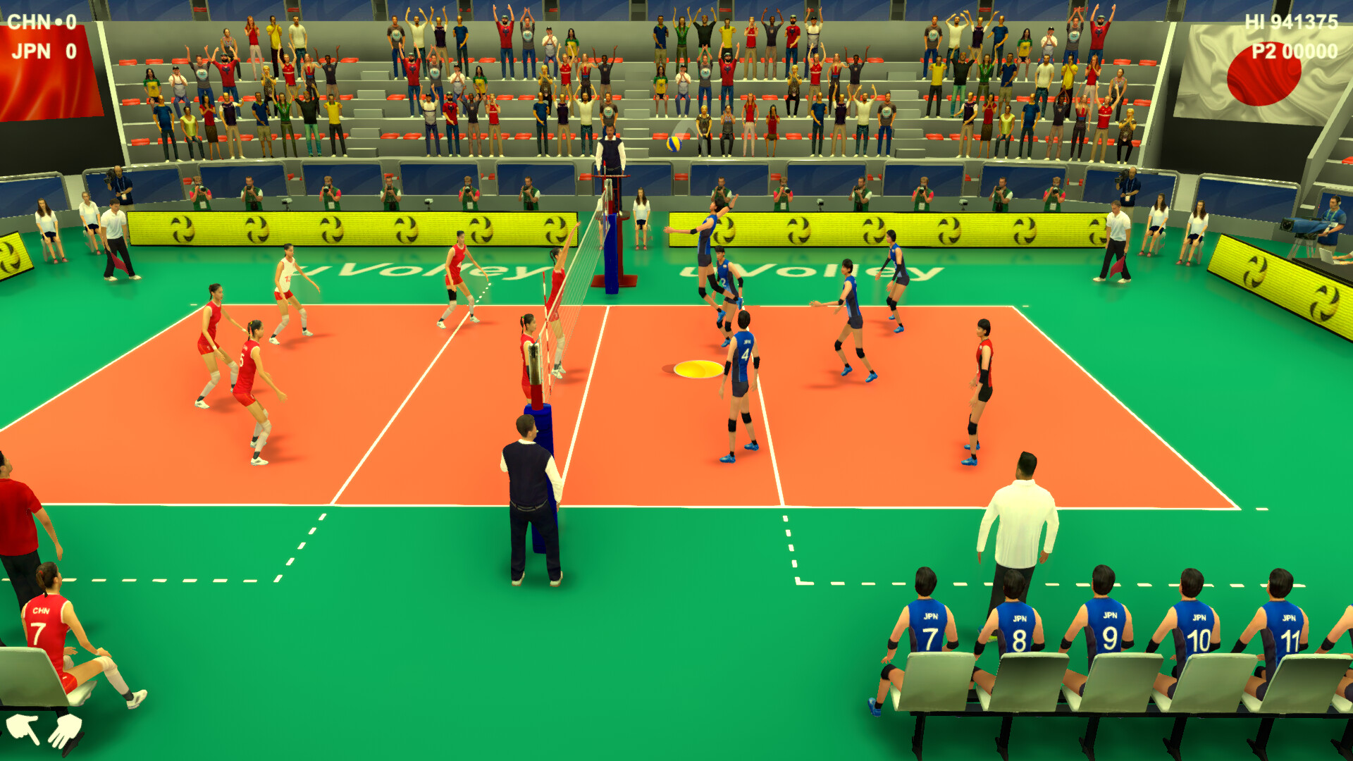 uVolley screenshot 6