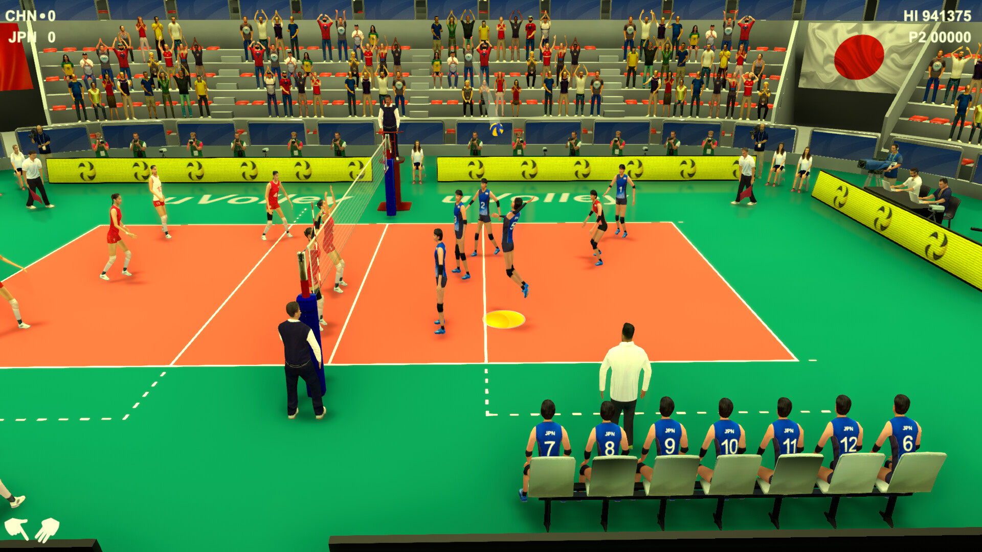 uVolley screenshot 7