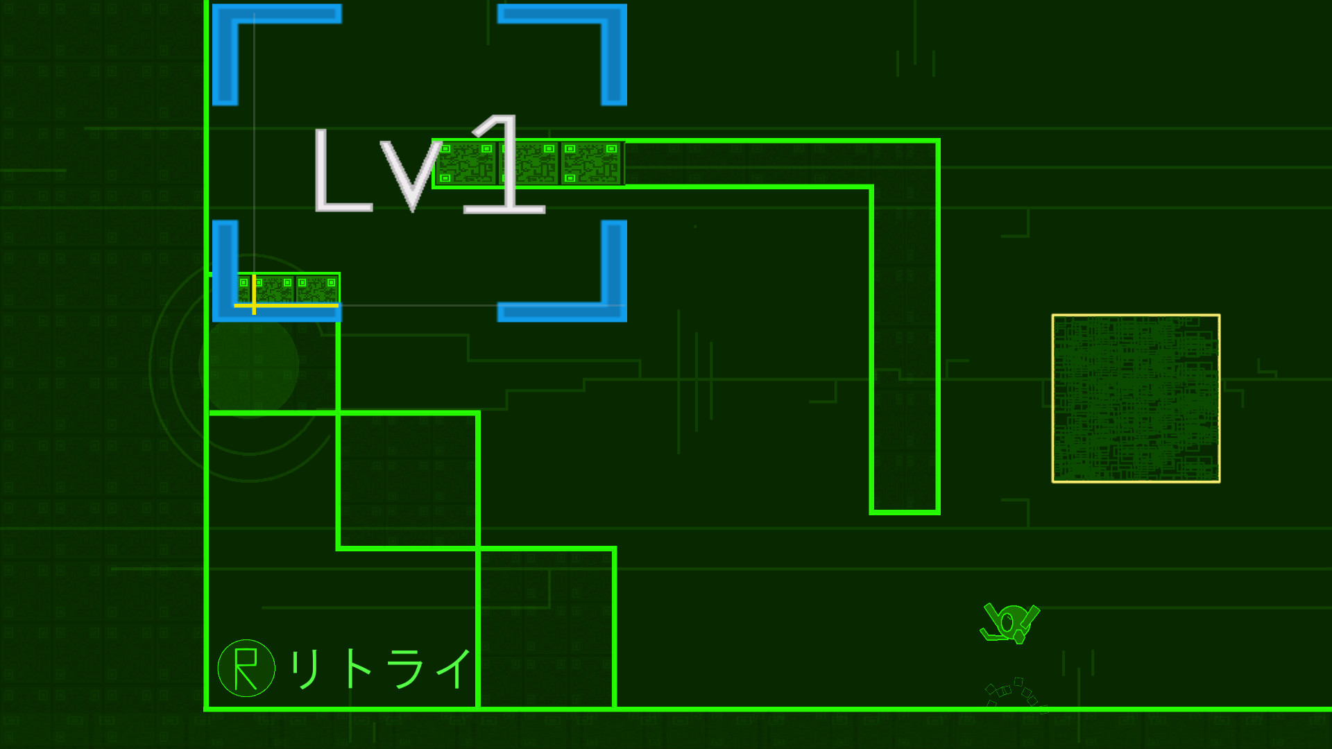 PECO screenshot 7
