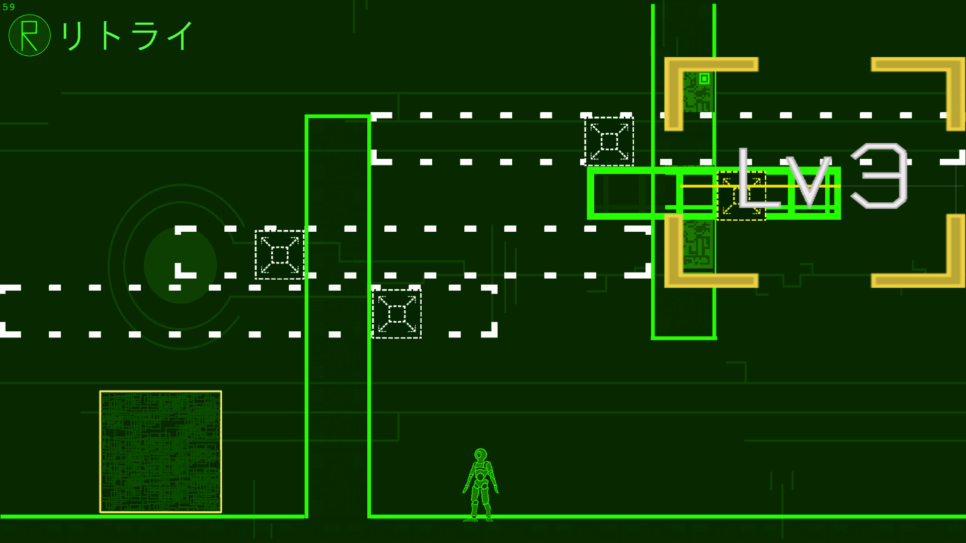 PECO screenshot 1
