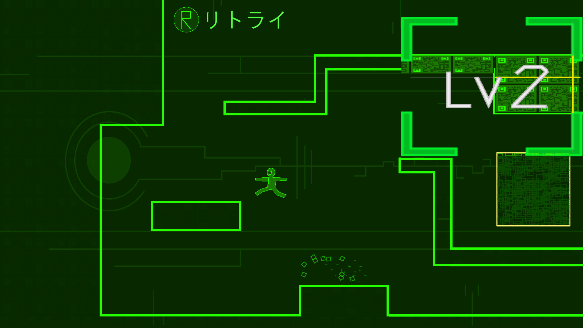 PECO screenshot 6