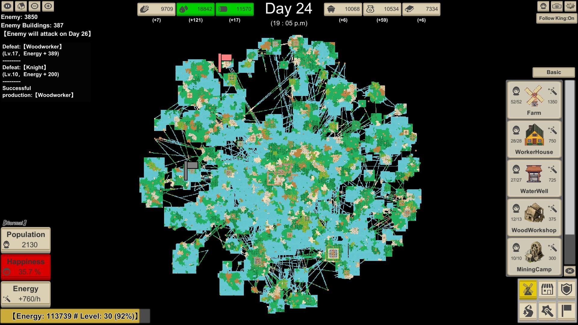 MiniMap Kingdom screenshot 15