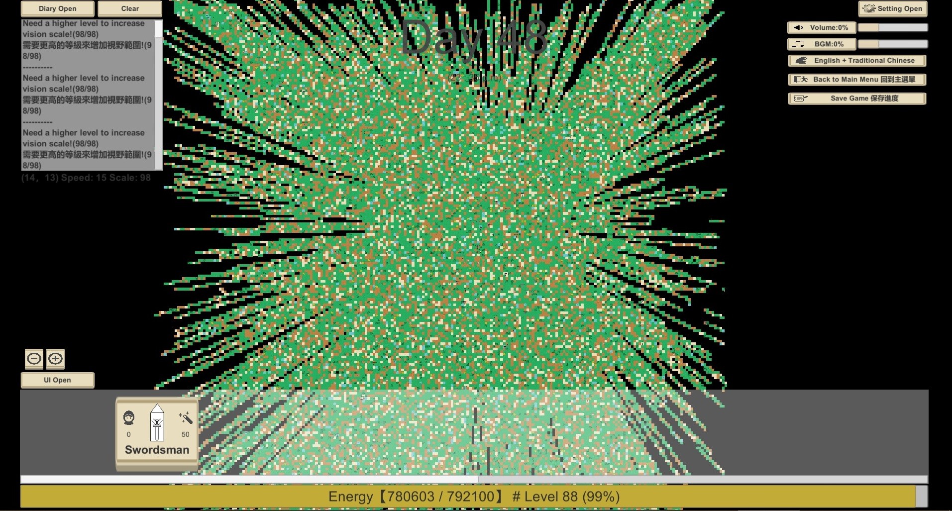 MiniMap Kingdom screenshot 43