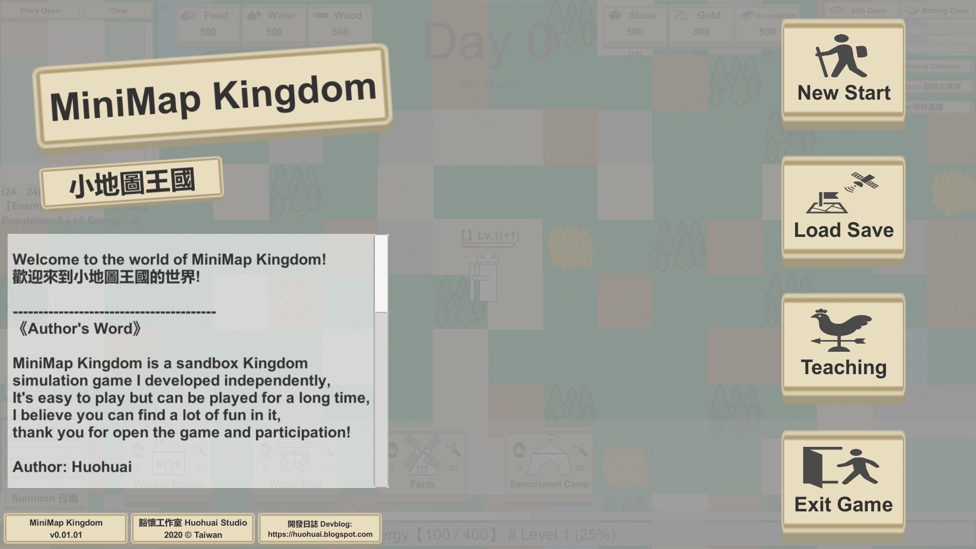 MiniMap Kingdom screenshot 50
