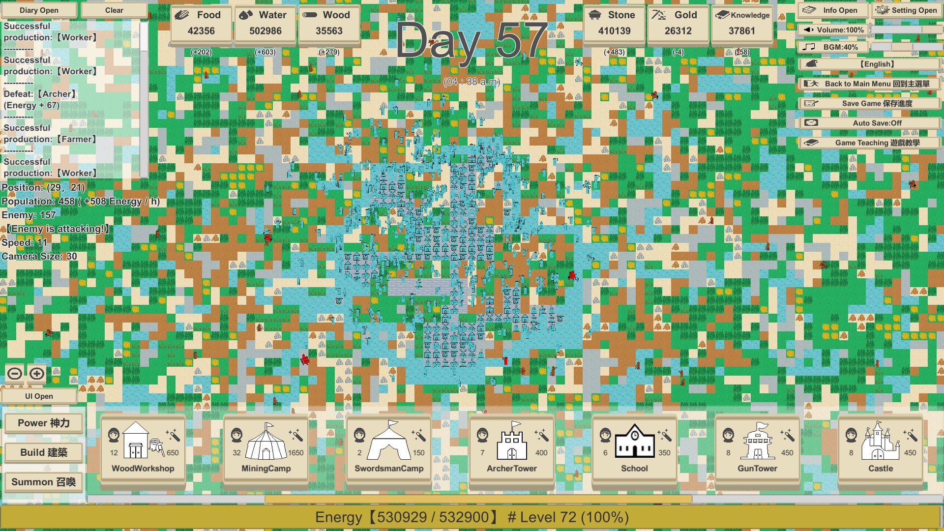 MiniMap Kingdom screenshot 53