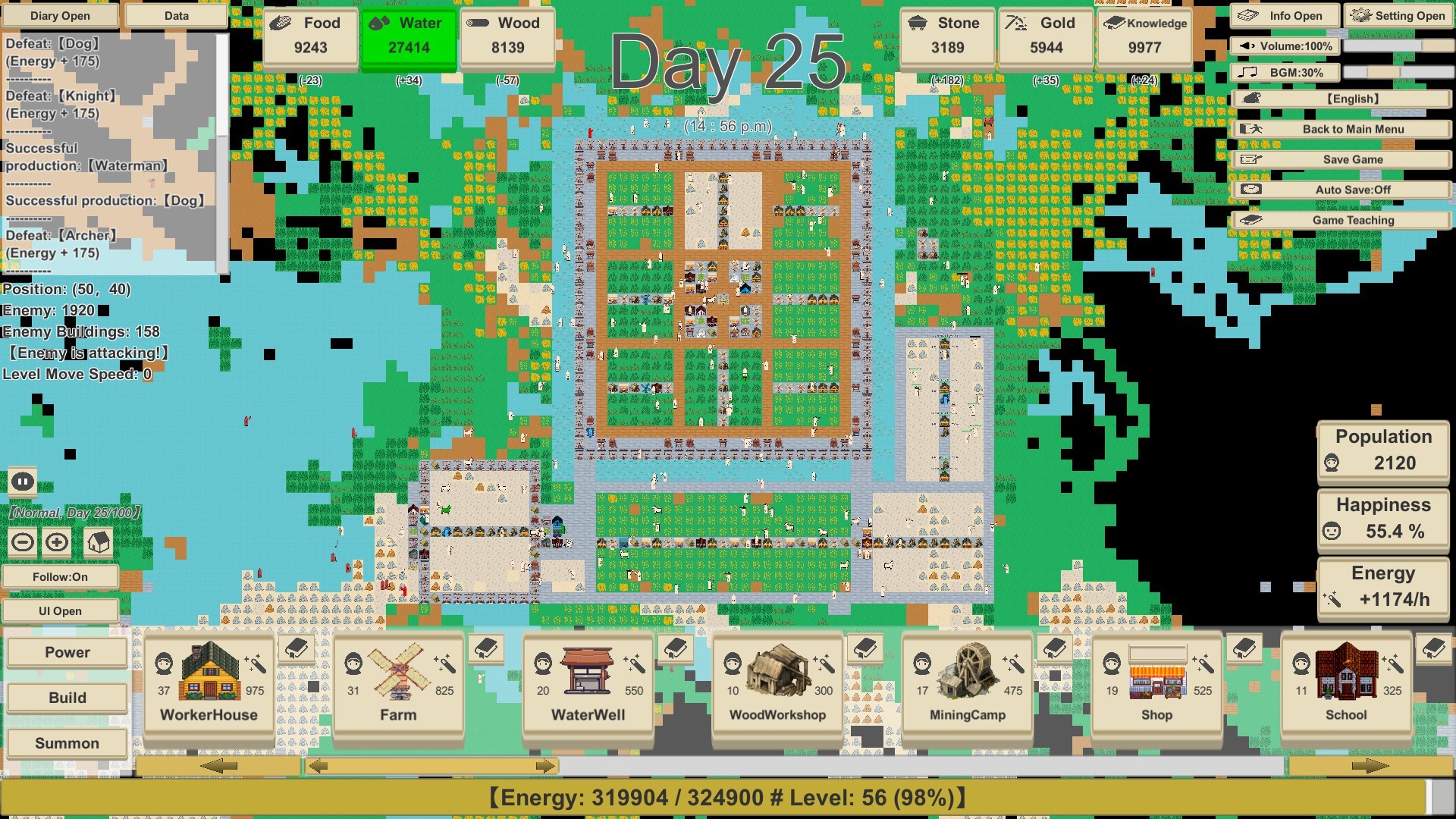 MiniMap Kingdom screenshot 19
