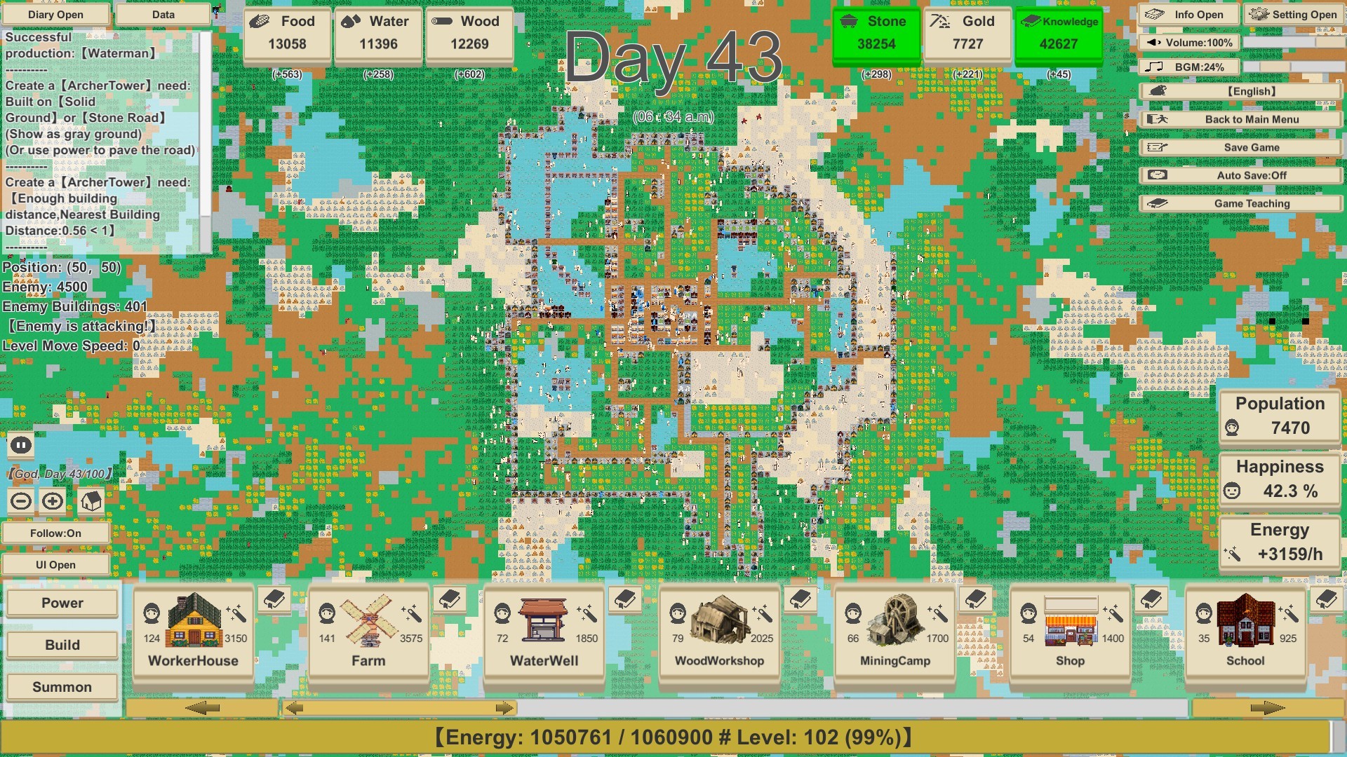 MiniMap Kingdom screenshot 31