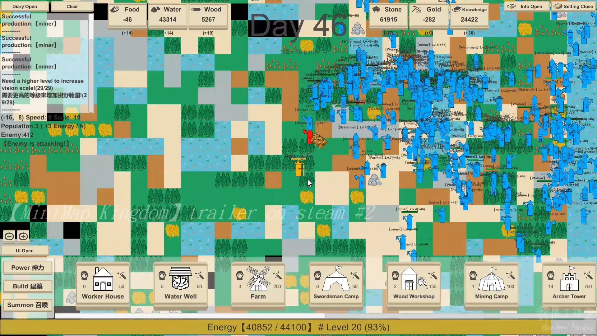 MiniMap Kingdom screenshot 56