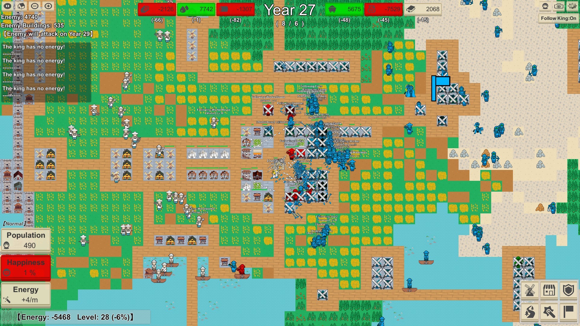 MiniMap Kingdom screenshot 7