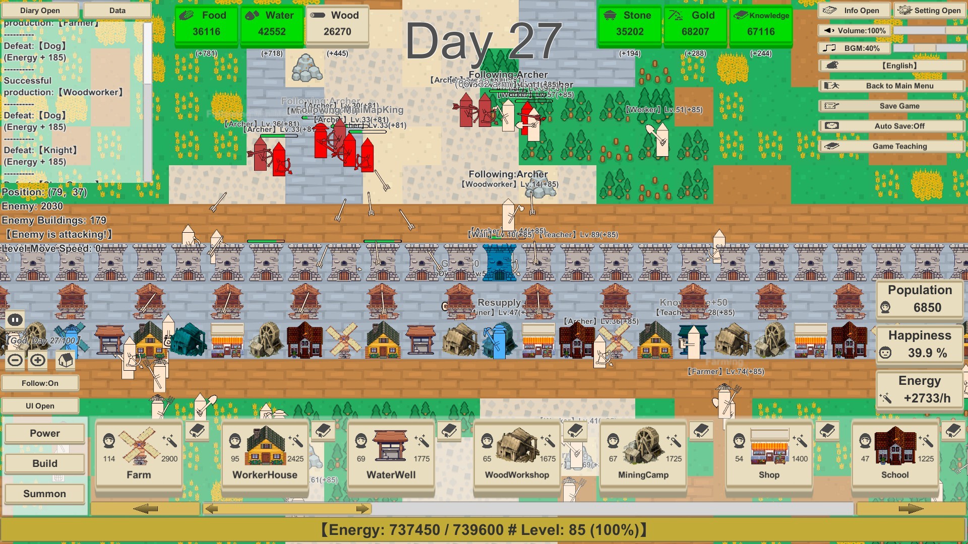 MiniMap Kingdom screenshot 25