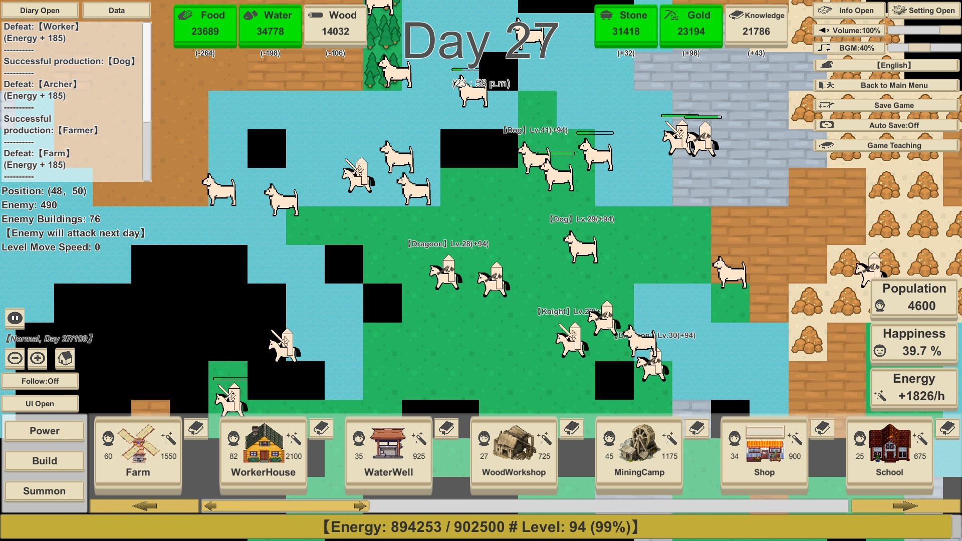MiniMap Kingdom screenshot 57