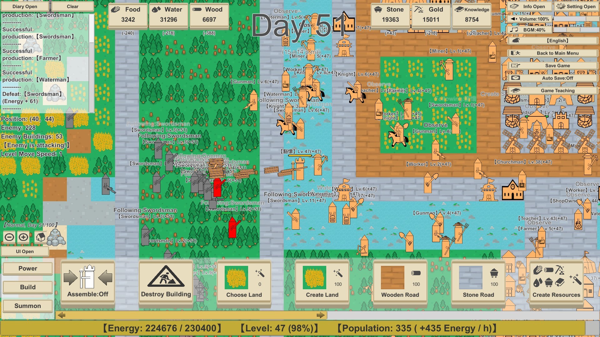 MiniMap Kingdom screenshot 42