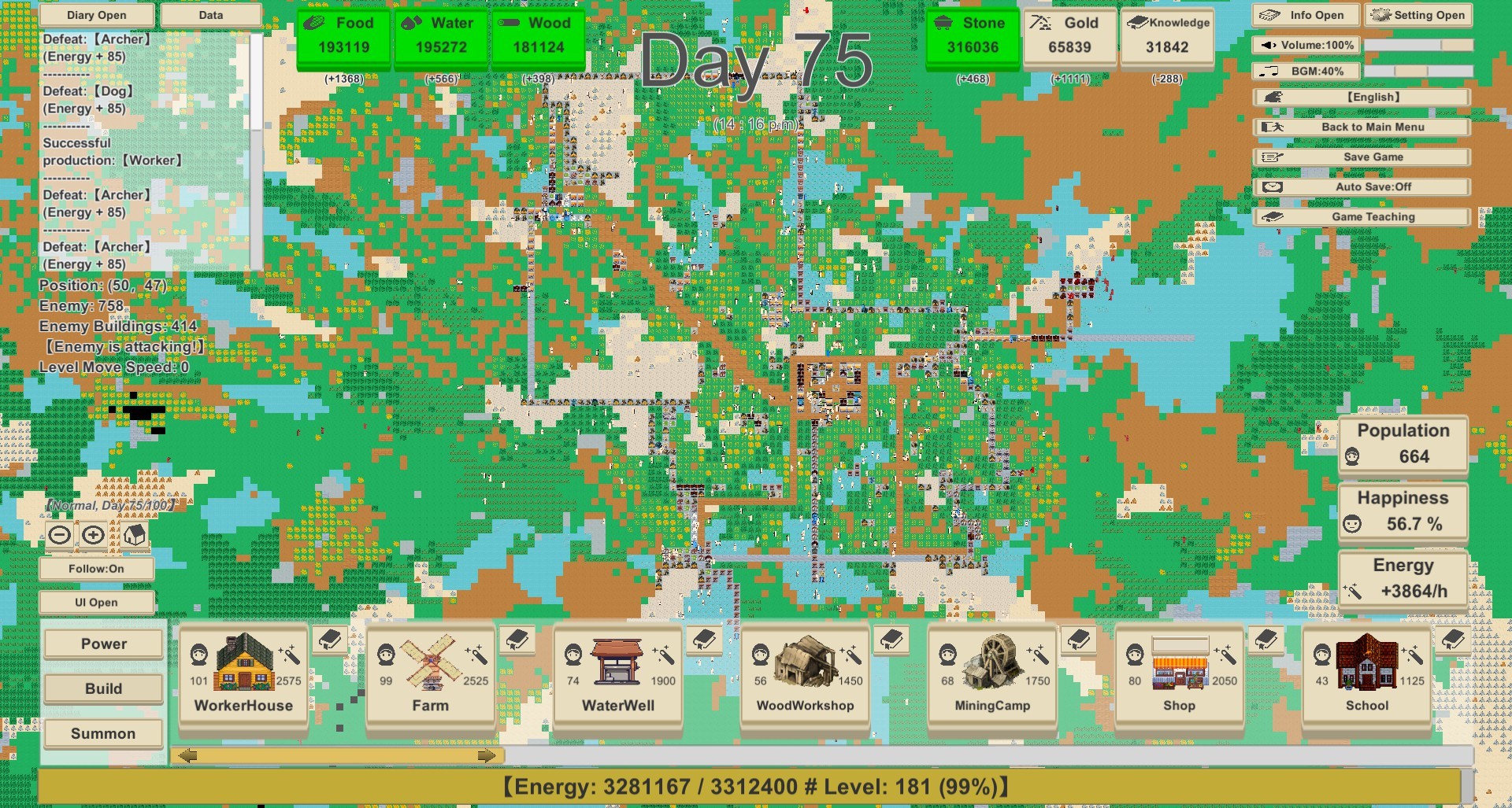 MiniMap Kingdom screenshot 28